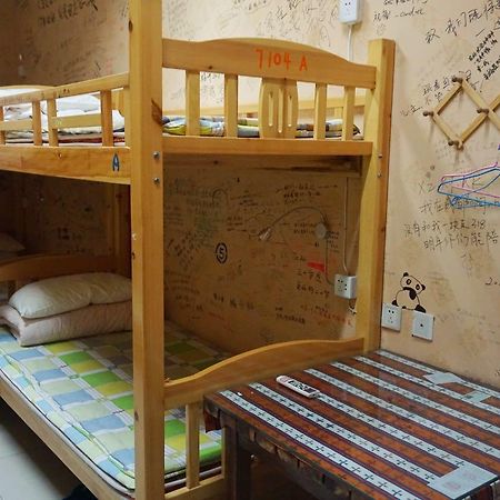 Dengba Hostel Chengdu Branch Zewnętrze zdjęcie