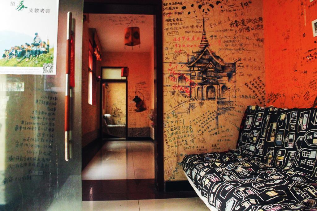 Dengba Hostel Chengdu Branch Zewnętrze zdjęcie