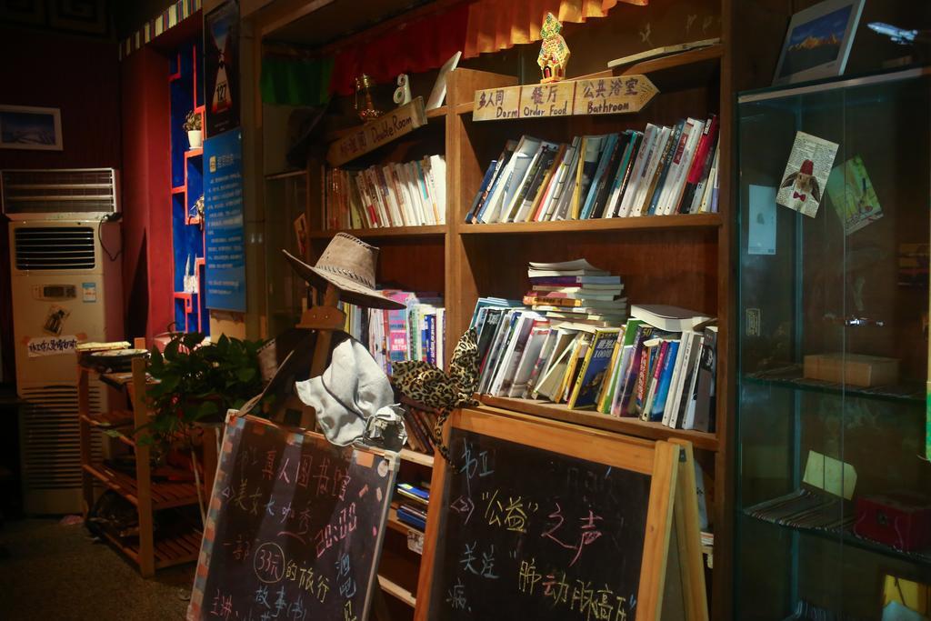 Dengba Hostel Chengdu Branch Zewnętrze zdjęcie