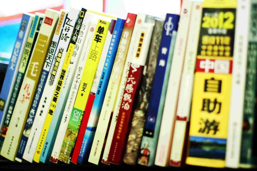 Dengba Hostel Chengdu Branch Zewnętrze zdjęcie