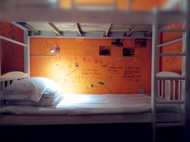 Dengba Hostel Chengdu Branch Zewnętrze zdjęcie