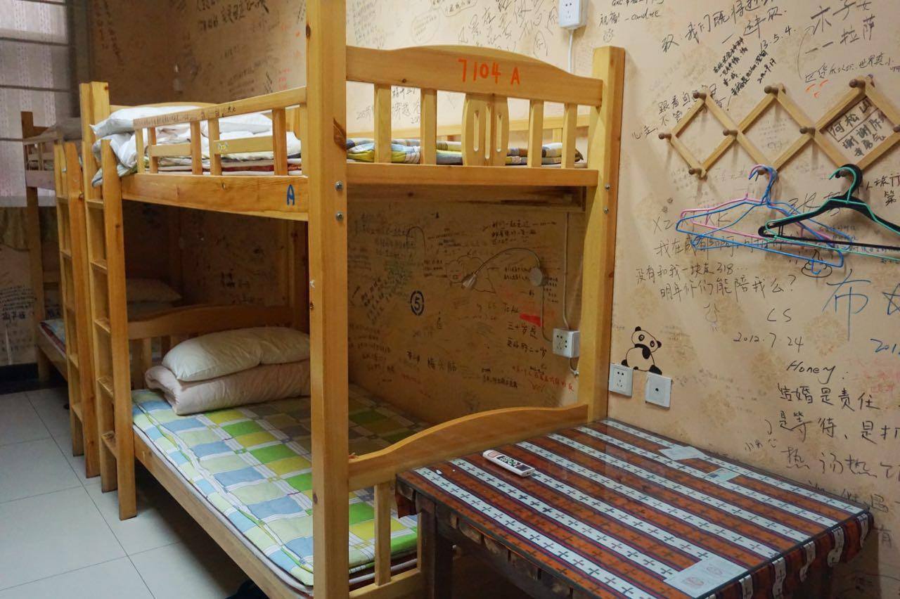 Dengba Hostel Chengdu Branch Zewnętrze zdjęcie