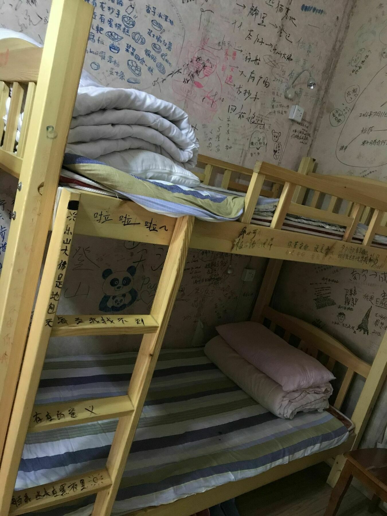 Dengba Hostel Chengdu Branch Zewnętrze zdjęcie